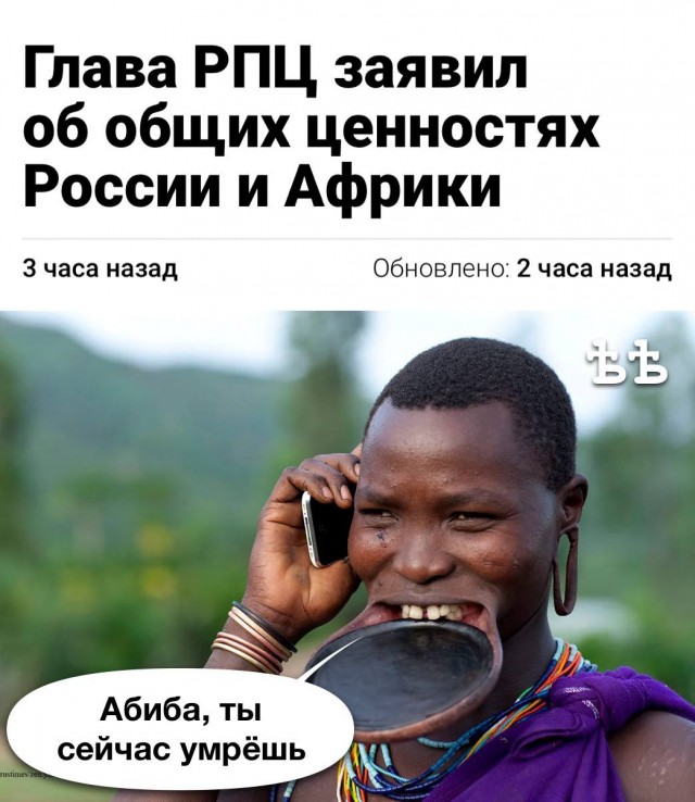 Форум окончен