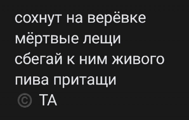 Юмор в картинках и без