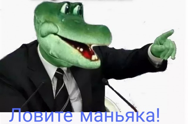 Серийный убийца — Филипп Петрович Тюрин ("Филипп Кровавый").