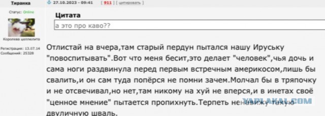 Пьющая красавица: мифы и правда о женском алкоголизме
