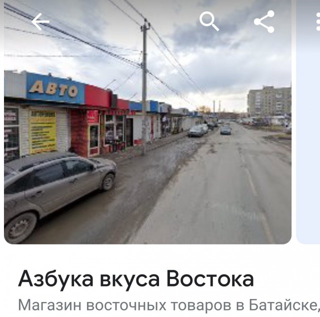 Интересно, когда курятина преодолеет планку в 500 рублей?