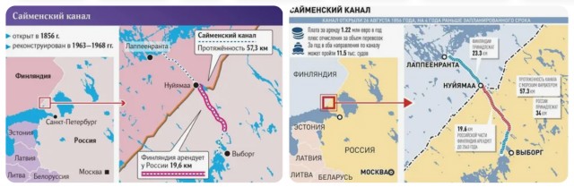 В Госдуме предложили переименовать Финский залив.