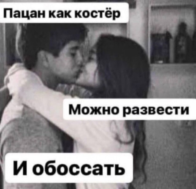 Юмор в картинках и без