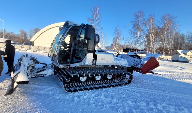 Минус 32