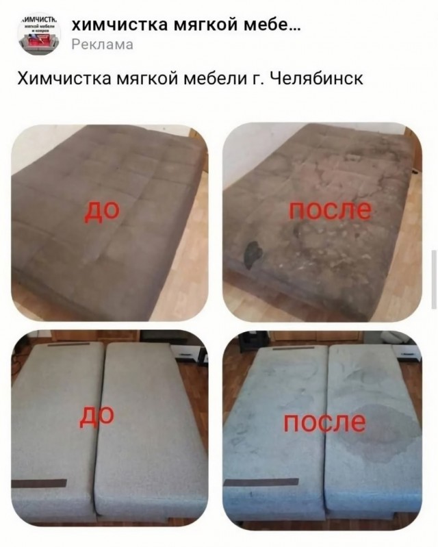 Мемчики и картинки для настроения и подумать