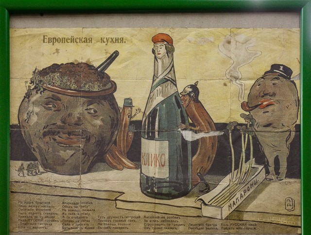 17 смешанную дробь 17. Сложение и вычитание дробей с целой частью. 17 смешанную дробь 17. 17 смешанную дробь 17. Как найти смешанные дроби.