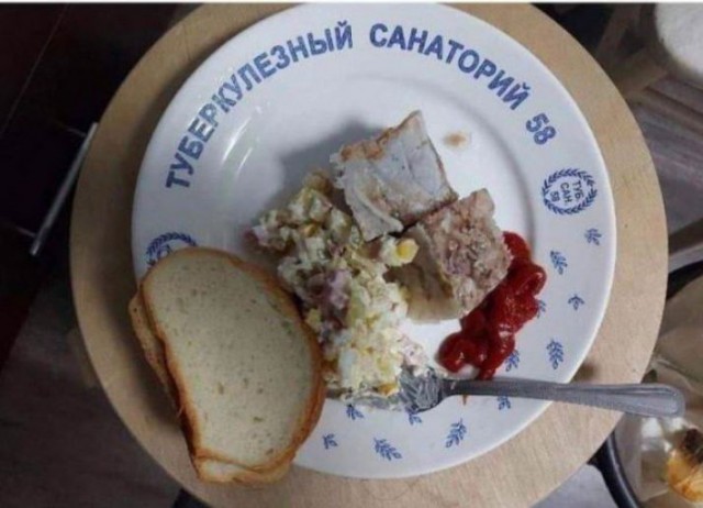 Подарки на 23 февраля