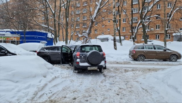Авария во дворе