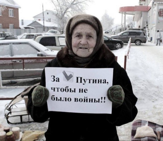 Путин заявил о готовности России к ядерной войне