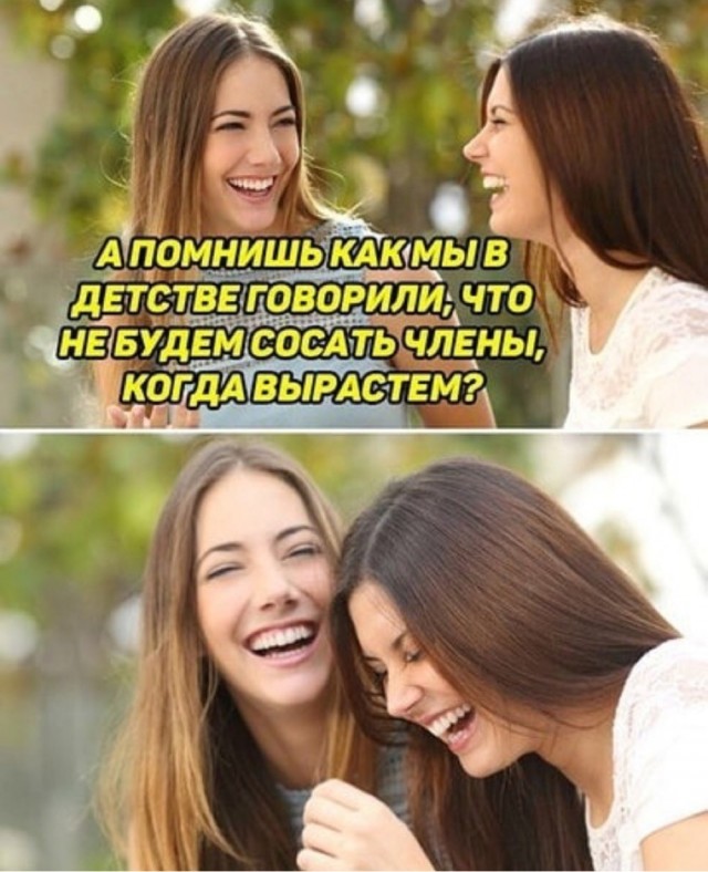 Так себе картинки 29.03.24