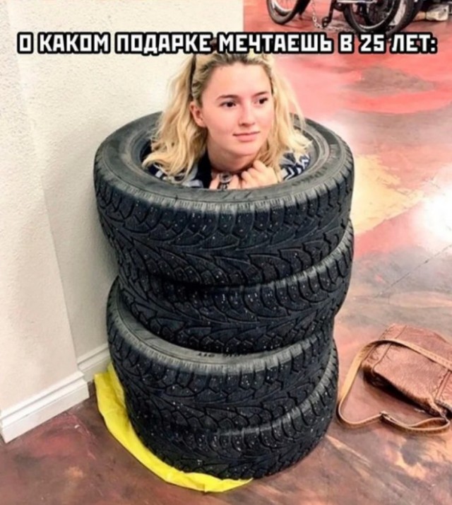 Всего понемногу. От 10.04.2024