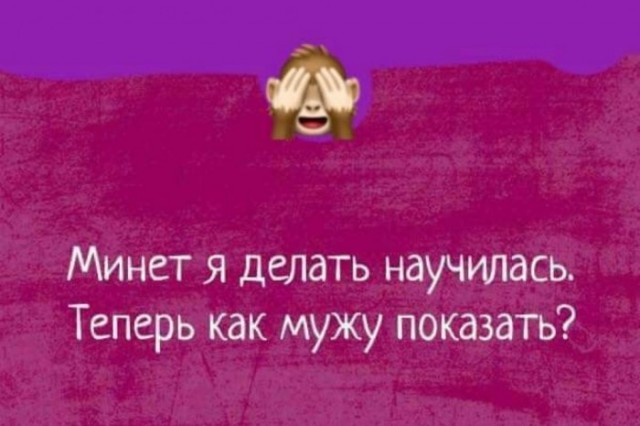 Баяны со старого телефона. Часть вторая