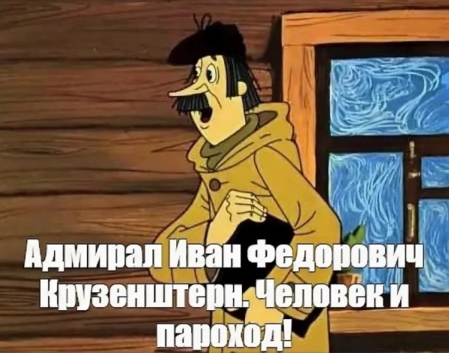 Кто такой Брежнев