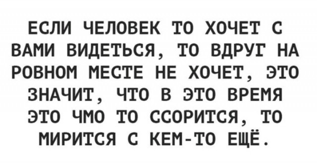 Всего понемногу. От 05.07.24