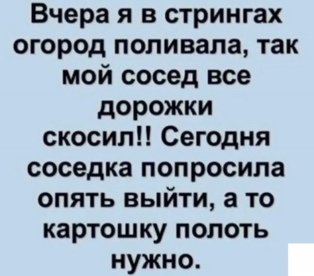 Забавные картинки, шутки из этих ваших интернетов