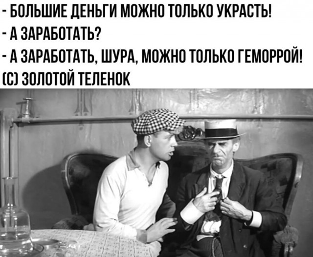 Шойгу и Герасимов на совещании у Путина по Курской области