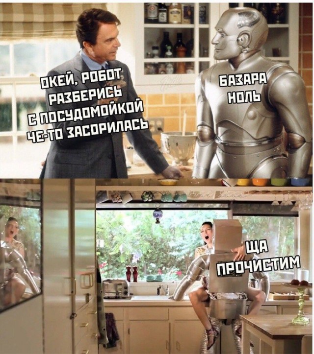 Всего понемногу. От 26.08.24