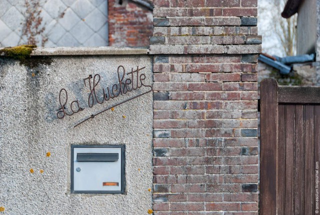 Нетуристическая деревня Шодон