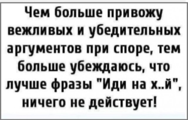Картинки разные с надписями и без