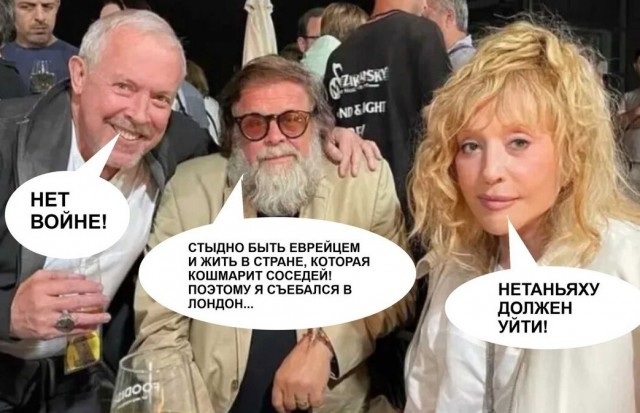 Ну вот и началось