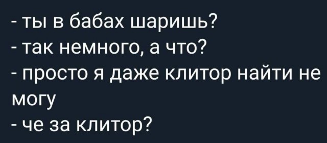 Ротилк