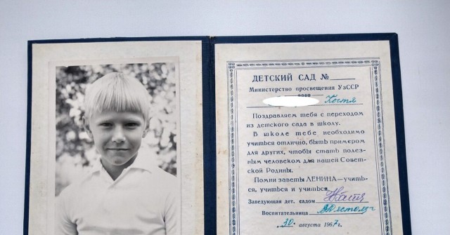 Микрозайм на утренник уже не кажется фантастикой