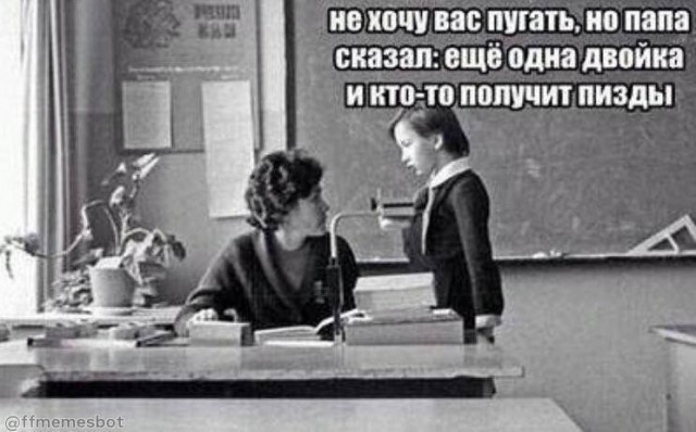 Альтернативная история в фотографиях - 2