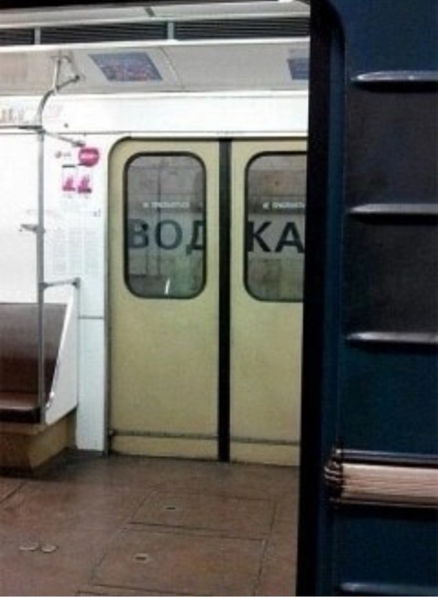 Завалялось тут случайно немного забавных картинок