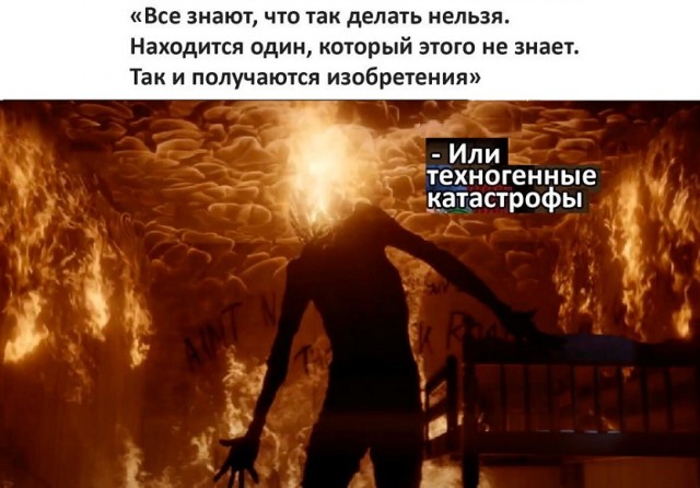 Картинки разные с надписями и без