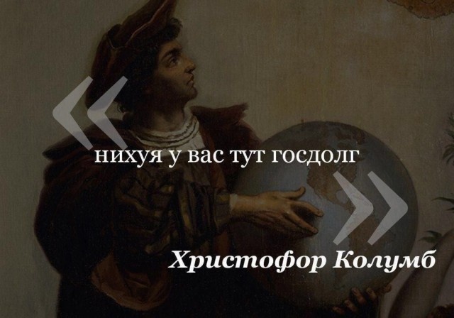 Сегодня с фондового рынка США испарилось более 1,5 трлн долларов
