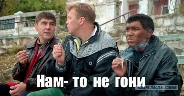 Лишение водительских прав за лекарства