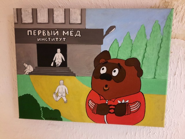 Миграционный прирост в 2024 в России стал максимальным почти за 30 лет, подсчитал Росстат