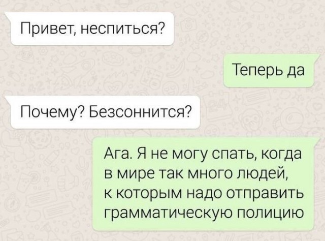 Завалялось тут случайно немного забавных картинок
