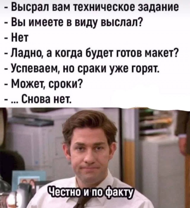 Завалялось тут случайно немного забавных картинок