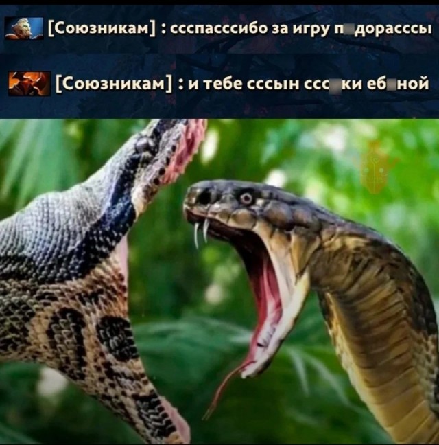 Ещё чуть-чуть....
