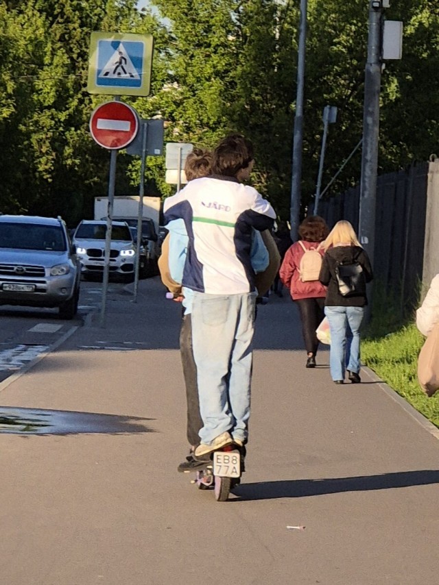 Ловите сотку