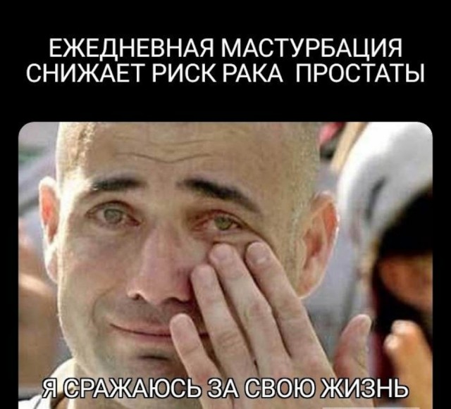 Так себе картинки 25.05.25