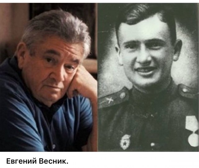 Интересные снимки известных людей. 26.05.25