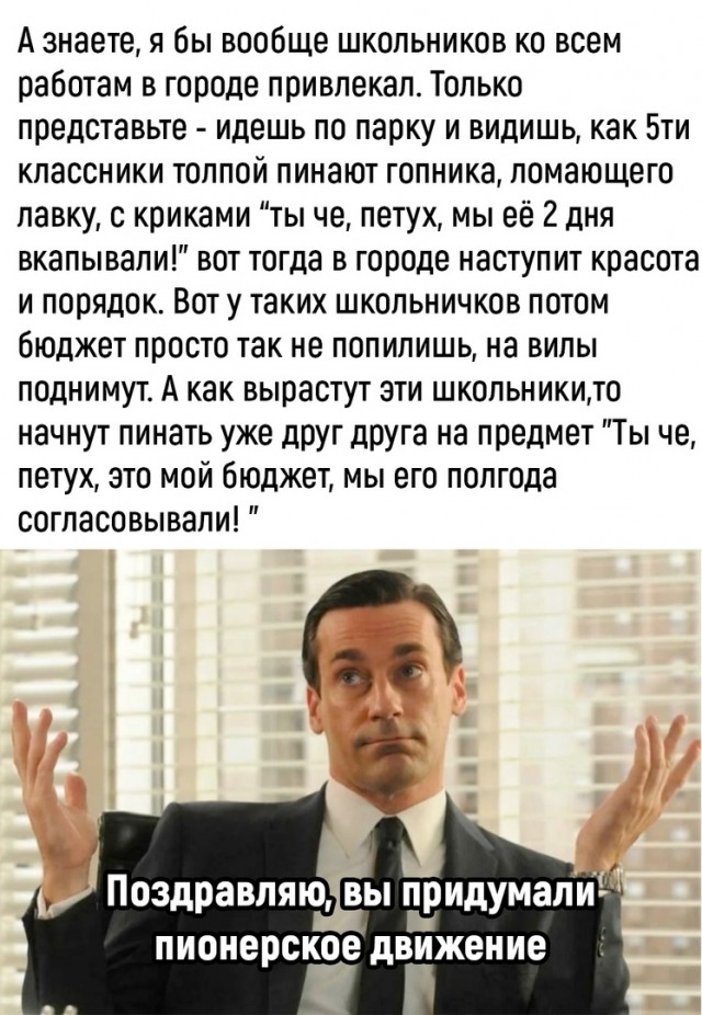 Так себе картинки 14.06.25