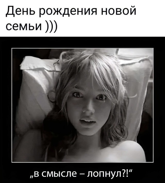 Так себе картинки 06.07.25
