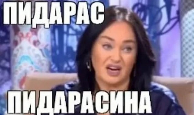 Гангстер х@ев