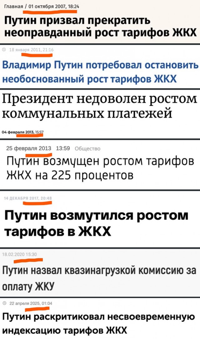 В Чебоксарах запретили бесплатно бегать на стадионе