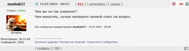 56 лет сегодня исполнилось Александру Васильеву, лидеру группы «Сплин»
