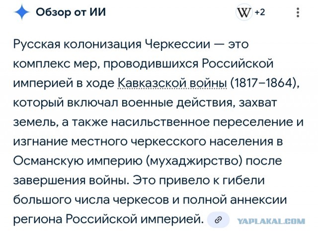 Обстановка в одной из больниц Ставропольского края