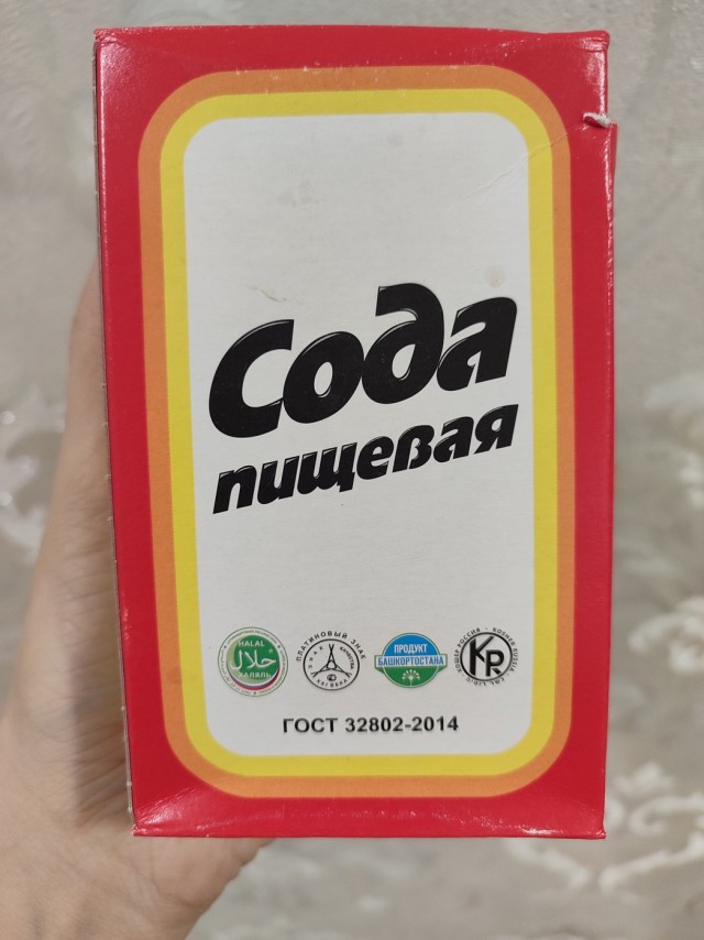 Уже и до сгущёнки добрались...
