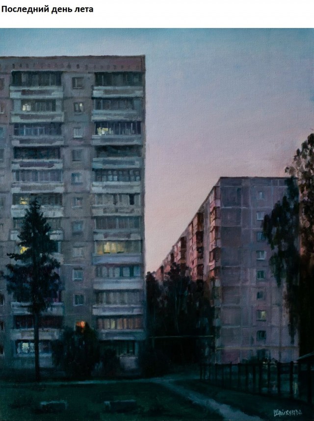 АРТ-Воскресенье
