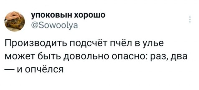 Картинки для деградации 58 (разной степени свежести)