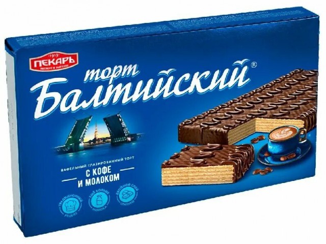 Как такое есть?