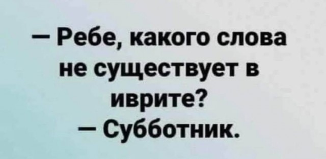 Немного картинок разной степени новизны и адекватности