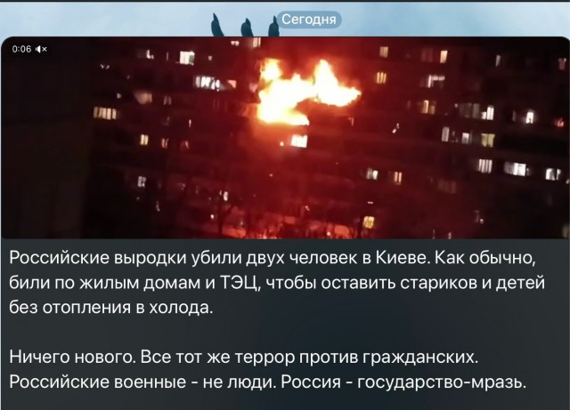 Атака БПЛА на Новороссийск